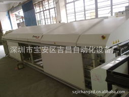 深圳市寶安區(qū)吉昌自動化設(shè)備廠 家用電器領(lǐng)域電子產(chǎn)品制造設(shè)備產(chǎn)品列表