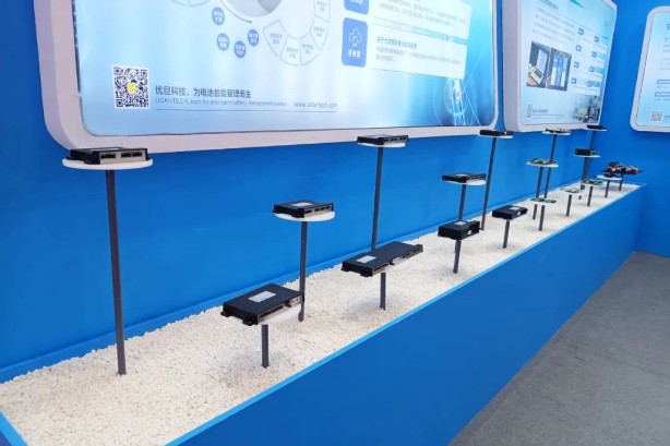 優(yōu)旦科技閃耀CIBF 2023 以新興技術(shù)研發(fā)，開(kāi)拓能源可持續(xù)發(fā)展新格局