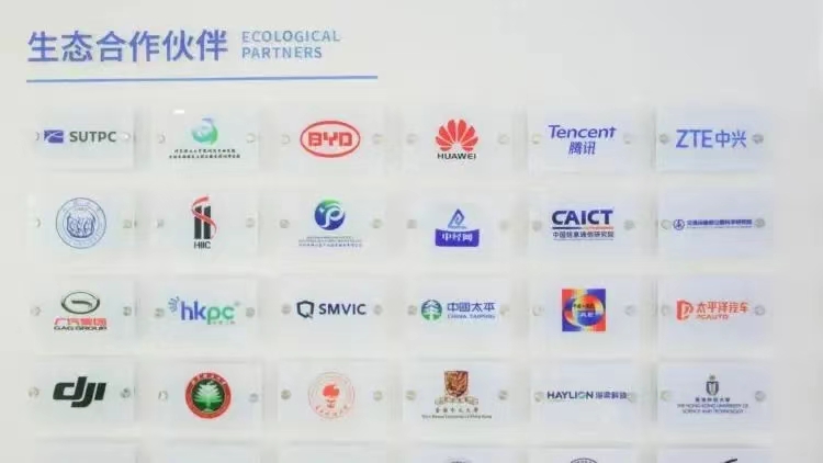 飛閱坪山 | 跟著云巴看坪山——比亞迪北站 新興能源技術的研發高地