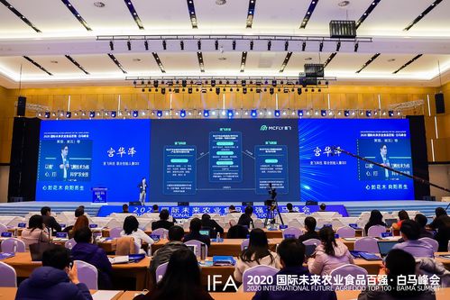 從土地到餐桌 麥飛科技宮華澤引領(lǐng)精準(zhǔn)數(shù)字化，構(gòu)建農(nóng)業(yè)全產(chǎn)業(yè)鏈價(jià)值升級(jí)循環(huán)